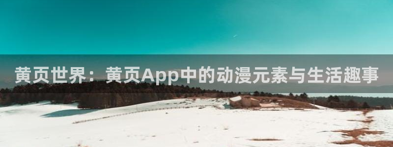 行业资讯