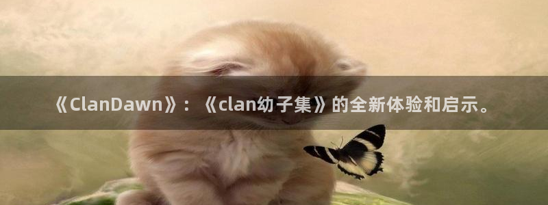行业资讯