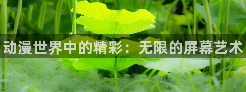 行业资讯