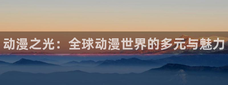 行业资讯